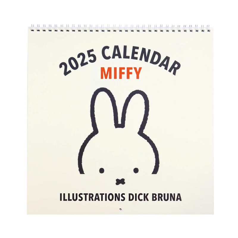 2025 miffy wall calendar from japan exclusive edition