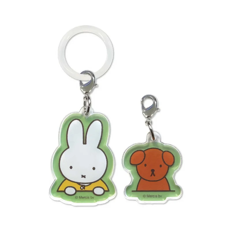 green miffy snuffy acrylic charm set