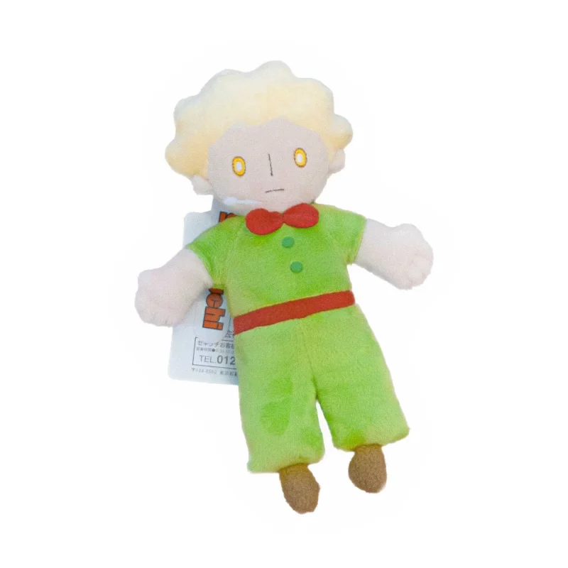 le petit prince plush toy by sekiguchi soft and adorable