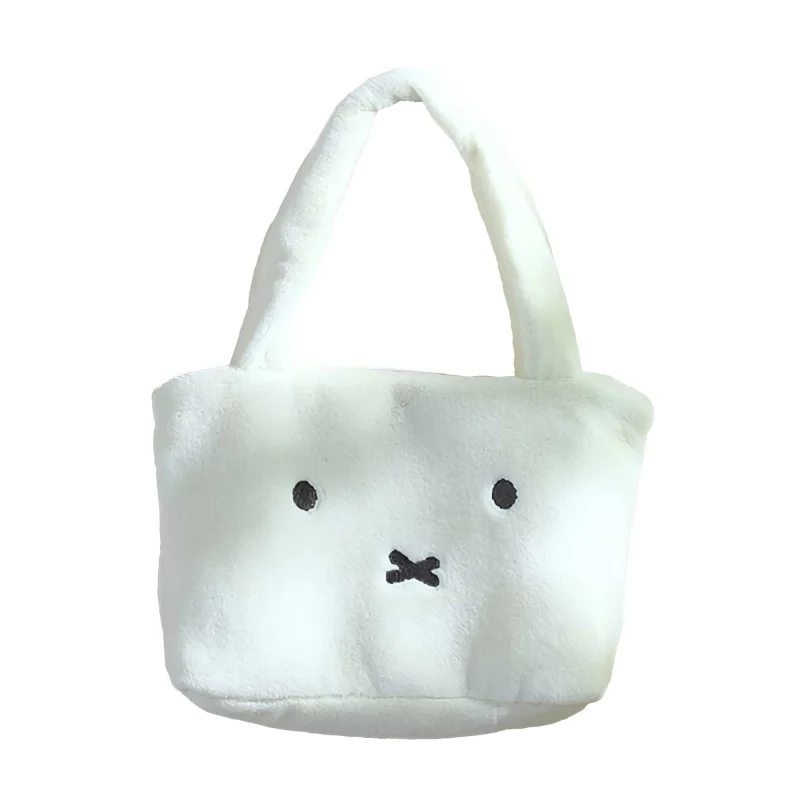 miffy vipo plush bag adorable miffy design