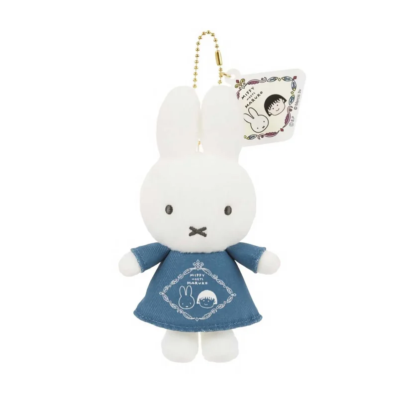 miffy x maruko mascot keychain exclusive design