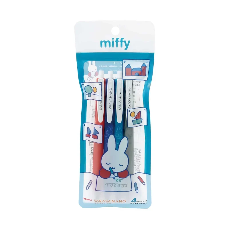 miffy x zebra sarasa nano 4 color pen set 4 pack 1