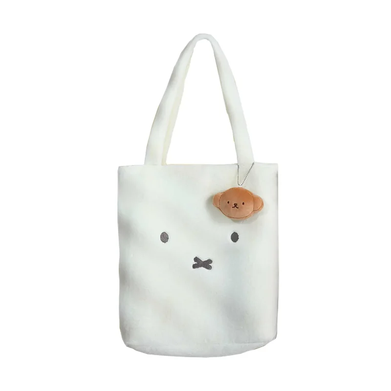 vipo x miffy plush tote bag miffy edition